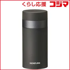 【 新品 未開封 】 コイズミ USB充電 電気シェーバー チャコールグレー ［回転刃］ KMC-0721/H 未使用 送料無料のサムネイル