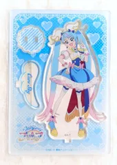 ブルジュラ ひろがるスカイ!プリキュア アクリルスタンド キュアスカイ