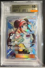 BGS10 ゴールドラベル メイ SR【値下げ交渉受付中】