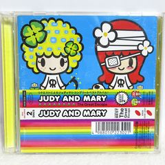 【CD】JUDY AND MARY／The Great Escape | ESCB-2230/31 | 解散前に収録した完全ベスト盤！