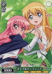 2025年最新】ティファニア ヴァイスの人気アイテム - メルカリ