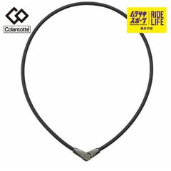 Item thumbnail for item ded54067-e5e1-4e2b-83d6-26b0921651ef