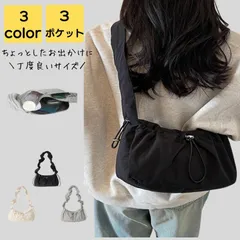 ハンドバッグ レディース 小さめ ナイロン 斜めがけ 2way 大人 軽量 上品 旅行 通勤 通学 通勤バッグ 通勤バック バック カバン ドローストリング ビジネス シンプル カジュアル おしゃれ きれいめ かわいい レトロ 20代 30代 40代 50代