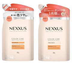 NEXXUS ネクサス シャンプー トリートメント カラーケア詰替　新品未開封品