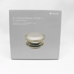 2025年最新】スノーピーク テーブルウェアセットの人気アイテム