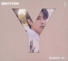 【中古】BORDER：儚い(JAKE Ver.)  /  ENHYPEN （帯無し）