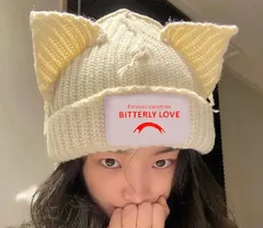 2023年最新】charles jeffrey loverboy 猫耳ニット帽の人気アイテム