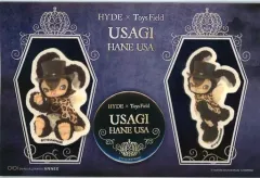 2025年最新】トイズフィールド usagiの人気アイテム - メルカリ