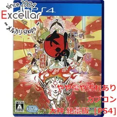 [bn:5] 大神 絶景版　初回リバーシブル仕様ジャケット　PS4