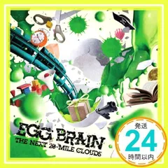 egg brain CDセット egg brain CDセット 2025年最新】Yahoo!オークション -egg brain