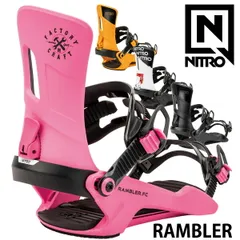 2025年最新】NITRO スノーボード ビンディングの人気アイテム - メルカリ