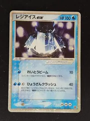 2025年最新】ポケモンカードゲームプレイヤーズクラブの人気