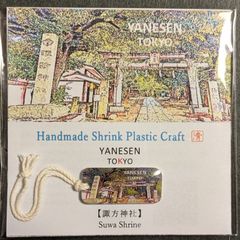 【ハンドメイド 】〈YANESEN TOKYO〉チャーム・ストラップ 03：「諏方神社」
