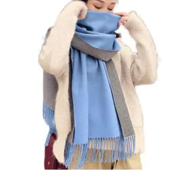 【特価商品】暖かい 大判 柔らかい ショール カシミアタッチ リバーシブル マフラー ウール混 ロング ストール 厚手 無地 [アイカ] レディース