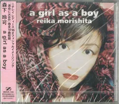 CD Saraya Saraya POOP20261PROMO POLYDOR プロモ 未開封 /00110 Yahoo!オークション -「poop」(CD) の落札相場・落札価格