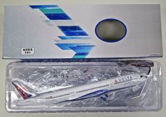 Aircraft Model A350-941 DELTA N507DN【C】jst041713m