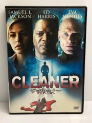 ザ・クリーナー　消された殺人　CLEANER