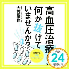 Item thumbnail for item 8020b2b9-411b-4729-96be-6f02161a798a