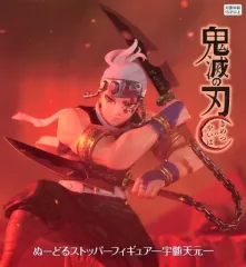 2026年最新】ぬーどるストッパーフィギュア 宇髄天元の人気アイテム