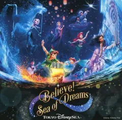 2025年最新】disney music of dreamsの人気アイテム - メルカリ