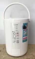 【未使用・未開封】Zojirushi スチーム式加湿器 EE-RR50-WA ZOJIRUSHI スチーム式加湿器 EE-RR50をレビュー！クチコミ・評判