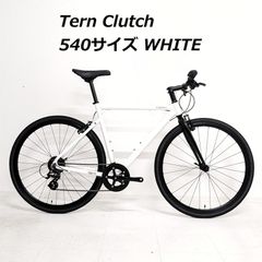 【新品未使用品☆25％OFF】Tern ターン Clutch クラッチ 540サイズ WHITE