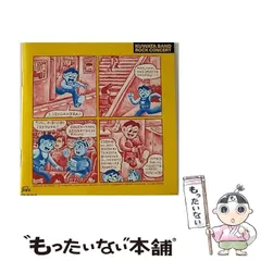 【中古】 ロック・コンサート / KUWATA BAND / ビクターエンタテインメント