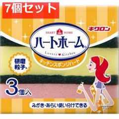 Item thumbnail for item bb976bfe-058b-44b2-aac7-4ea8a951f256