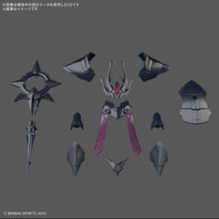 【新品未開封】30MF クラスアップアーマー (ローザンビショップ)　プラモデル　バンダイ　模型