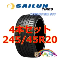 2024年製 グッドイヤー 中古サマータイヤ245/45R20 2本セット 楽天市場】245／45 r20 4本（タイヤ本数1本）（車用品｜車用品