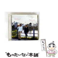 2026年最新】くるり tower of music lover 2の人気アイテム - メルカリ