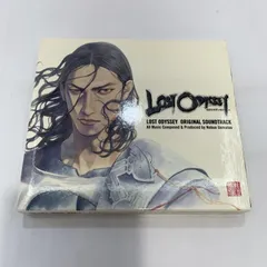 2025年最新】ロストオデッセイ オリジナル・サウンドトラックの