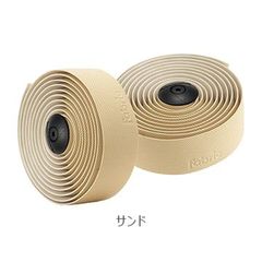 新品・未使用・特価品 ファブリック(FABRIC) KNURL（ナール）バーテープ 1セット限り  (#00630193)