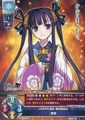 2025年最新】オバチュアの人気アイテム - メルカリ