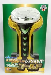 ウルトラニュープランニング SANKYO ネオステラ枠 レプリカレバー ゴールド VOL.2