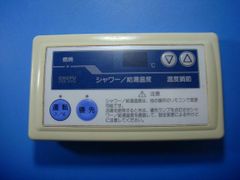 M-027SS】CHOFU 長府工産 給湯器 石油ボイラ リモコン□ - メルカリ