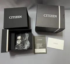 2025年最新】citizen 電波時計の人気アイテム - メルカリ