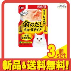 Item thumbnail for item 757e4d49-8099-4a93-a666-bcc23e342e84