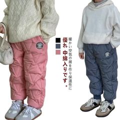 キッズ 雪遊び 裏起毛 カジュアル パンツ 中綿パンツ 100 中綿 ベビー 雪遊び 女の子 男の子 ジョガーパンツ ボトムス スノーパンツ スノーウェア スキーウェア ダウン風 110 120 13#conne569952