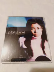 非売品☆倉木麻衣シングルCD Secret of my heart販促用ポスター Yahoo!オークション - 激レア幻 倉木麻衣シングル「Secret of my