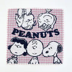 スヌーピー ミニタオル サークル柄 ピンク 西川 日本製 SNOOPY