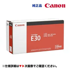 2025年最新】canon fc280の人気アイテム - メルカリ