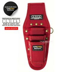 ニックス 腰道具 KNICKS BAR-303PN EVA コーデュラ バリスティック生地 ペンチ ニッパー 3P ホルダー 工具差し 工具ホルダー DIY