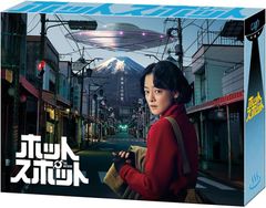 新品未開封☆ 「稲村ジェーン」通常版(DVD) 加勢大周 (出演