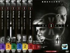 2024年最新】Xファイル DVDセットの人気アイテム - メルカリ