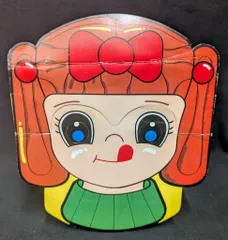 グリコおまけ　昭和　レトロ　パピーちゃん(まんがか　ナイトガウン) Yahoo!オークション - グリコ おまけ パピーちゃん 女の子 昭和