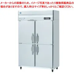 業務用冷蔵庫棚　星崎　（３７） 棚板:ホシザキ製品用 - 5ページ目 | 業務用厨房機器/調理道具