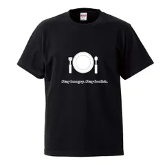 新品未開封品！LONGMAN Stay Hungry,Stay Foolish Stay hungry. Stay foolish. – QUOTATIUM