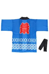 [ファビュラスタイム] はっぴ 法被 子供 用 祭 涼しい メッシュ素材 接触冷感 腰ひも付き サイズ 意匠登録 お 土産 プレゼント 衣装 ([１] 青) [[１]青]