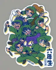 【中古】シール・ステッカー 六年生 レギュラーステッカー 「忍たま乱太郎×B-SIDE LABEL」